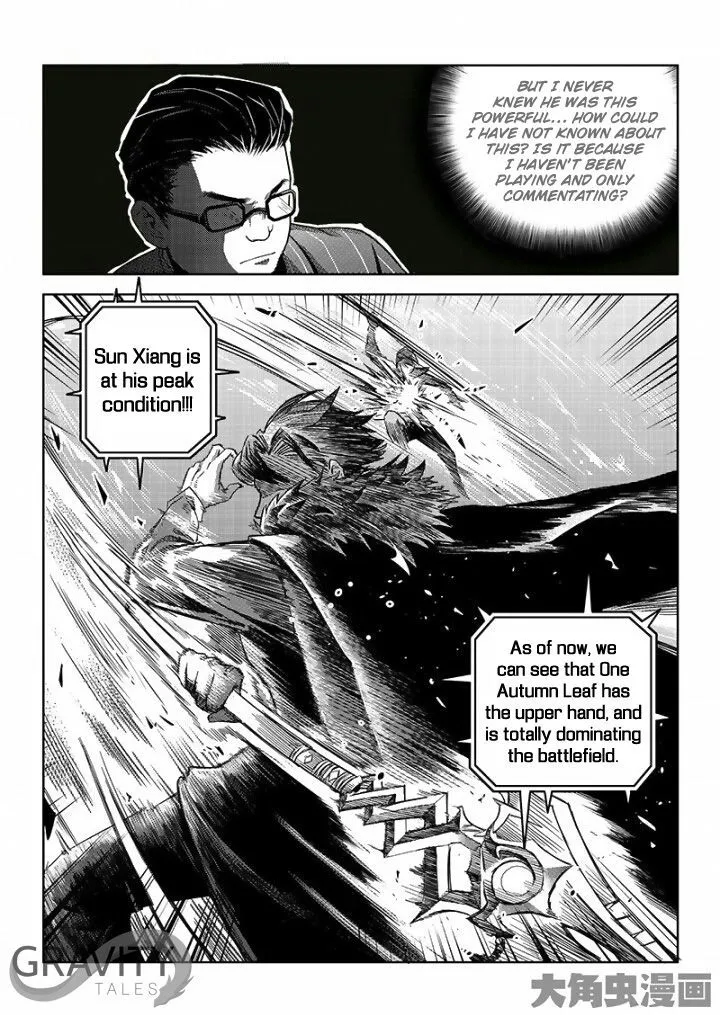 Chapter 33.3 — page 4