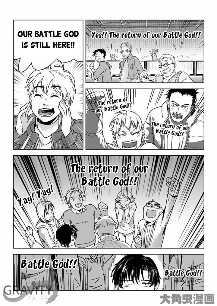 Chapter 33.3 — page 5