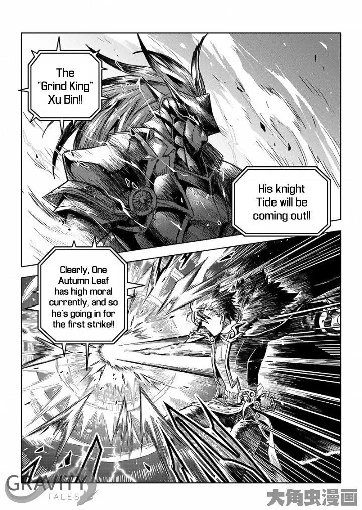 Chapter 33.3 — page 9