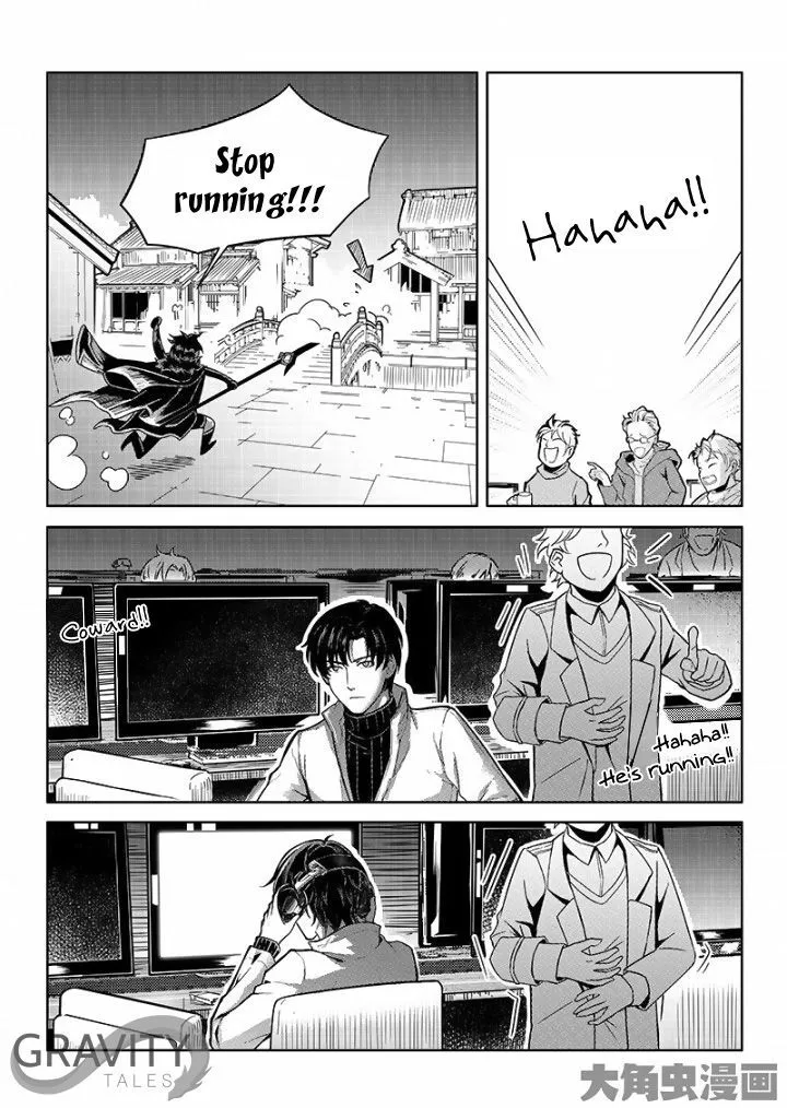 Chapter 34.1 — page 6