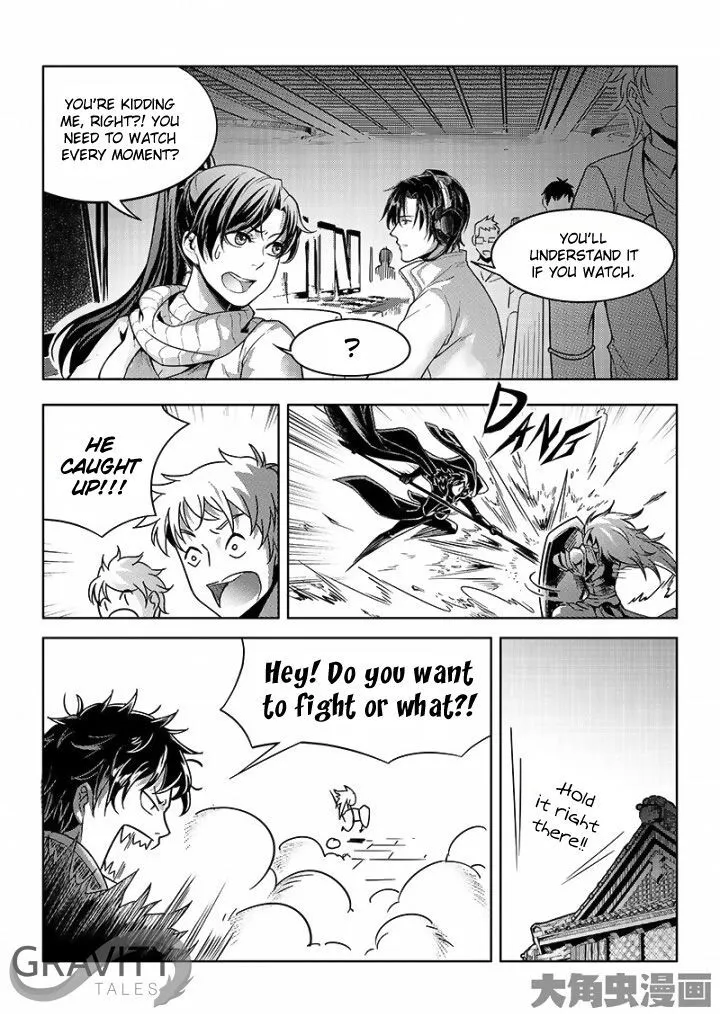 Chapter 34.1 — page 7