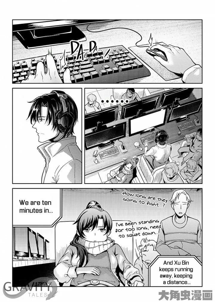 Chapter 34.1 — page 8