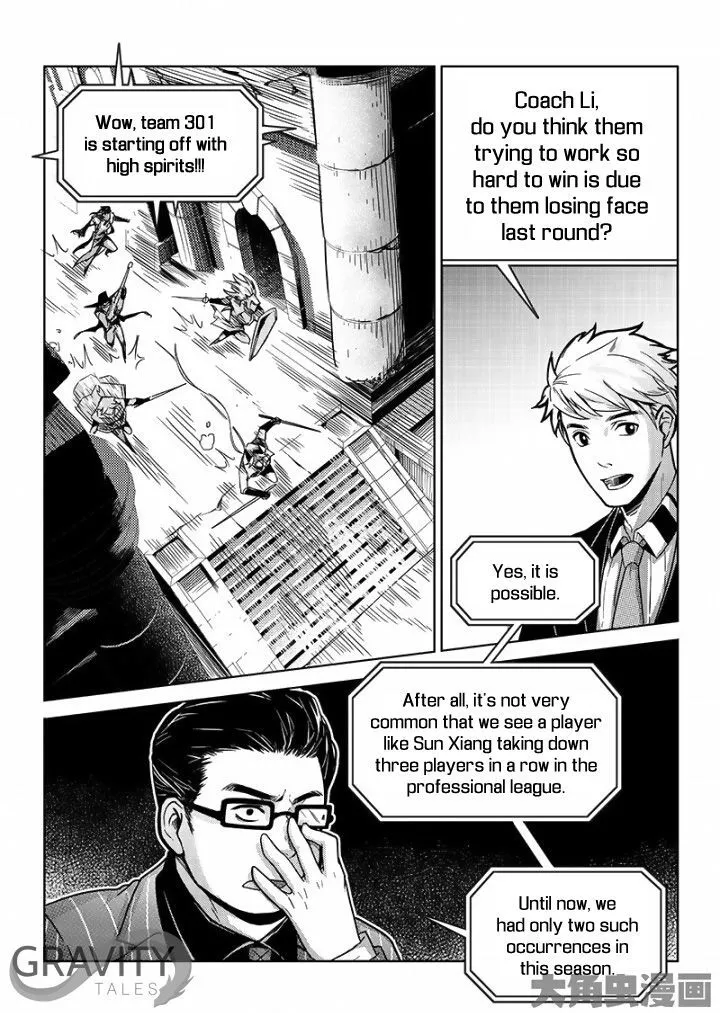 Chapter 34.2 — page 8