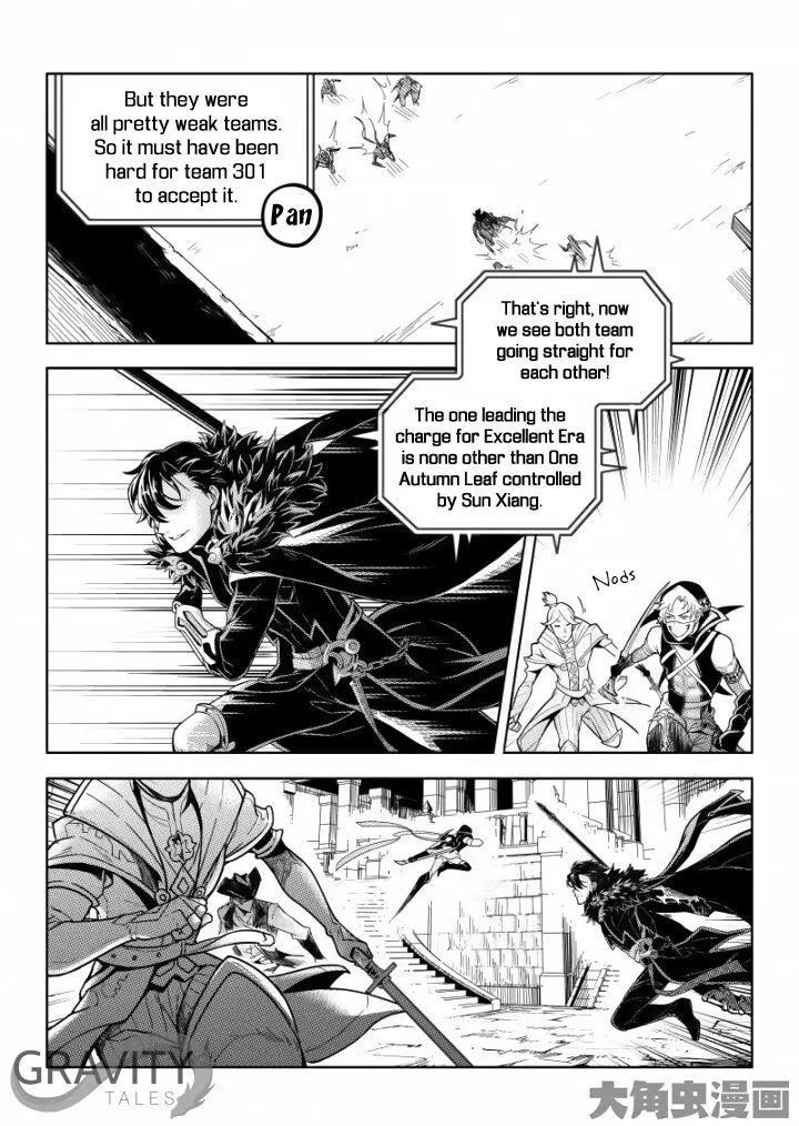 Chapter 34.3 — page 2