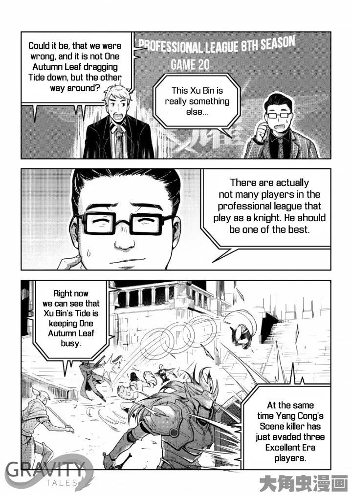 Chapter 34.3 — page 5