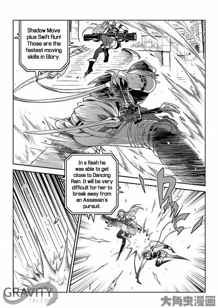 Chapter 35.1 — page 3