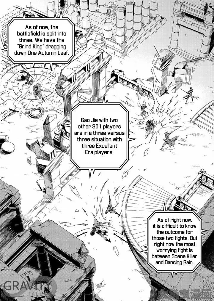 Chapter 35.1 — page 4