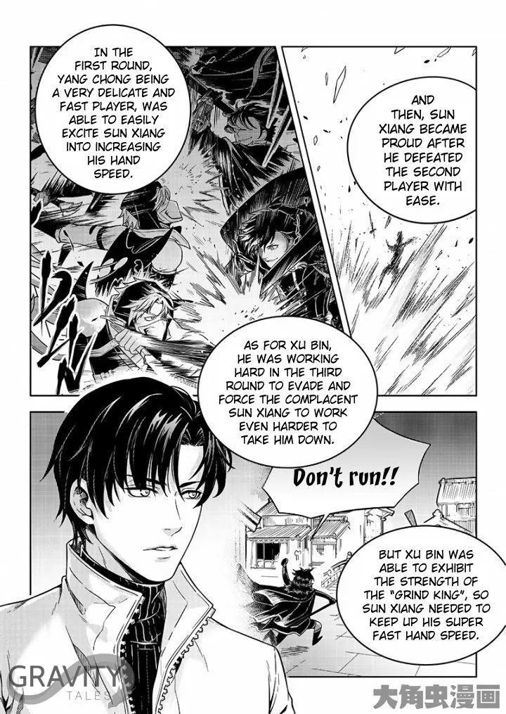 Chapter 35.1 — page 7