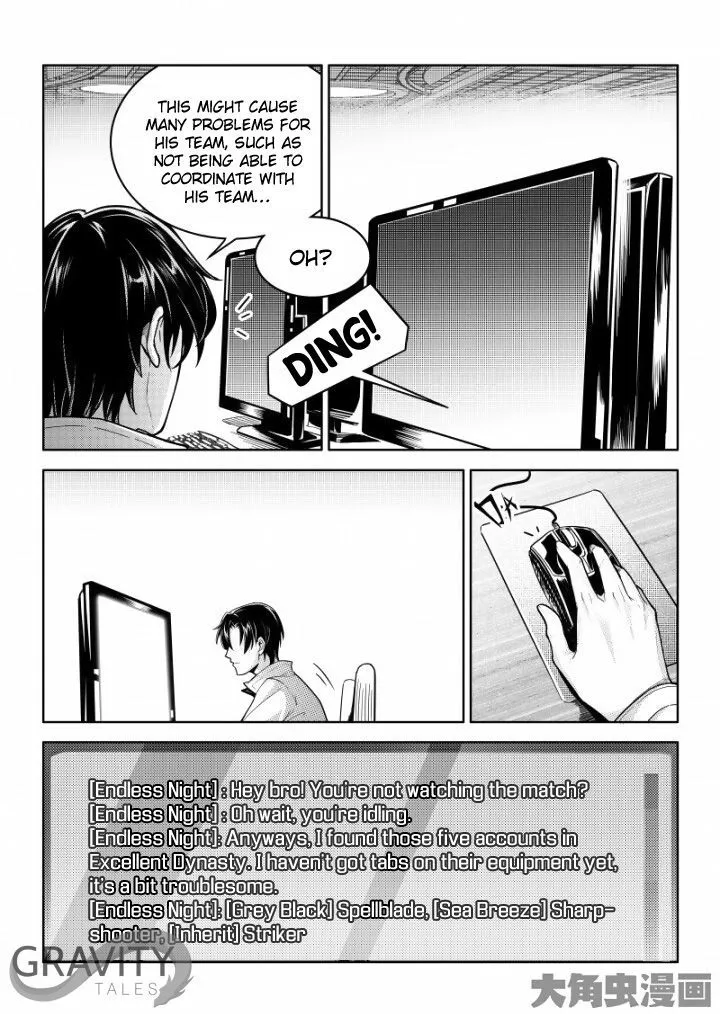 Chapter 35.2 — page 2