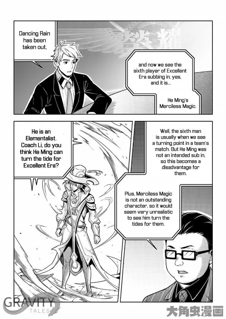 Chapter 35.2 — page 6