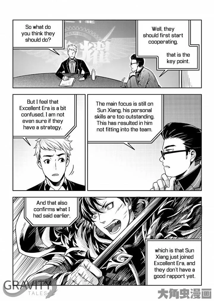 Chapter 35.2 — page 7