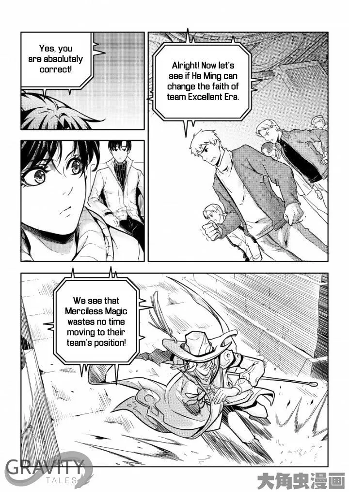 Chapter 35.2 — page 8
