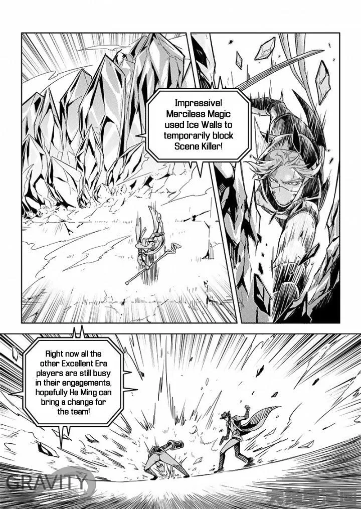Chapter 35.3 — page 2