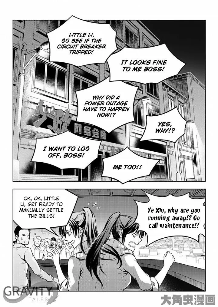 Chapter 36.1 — page 3
