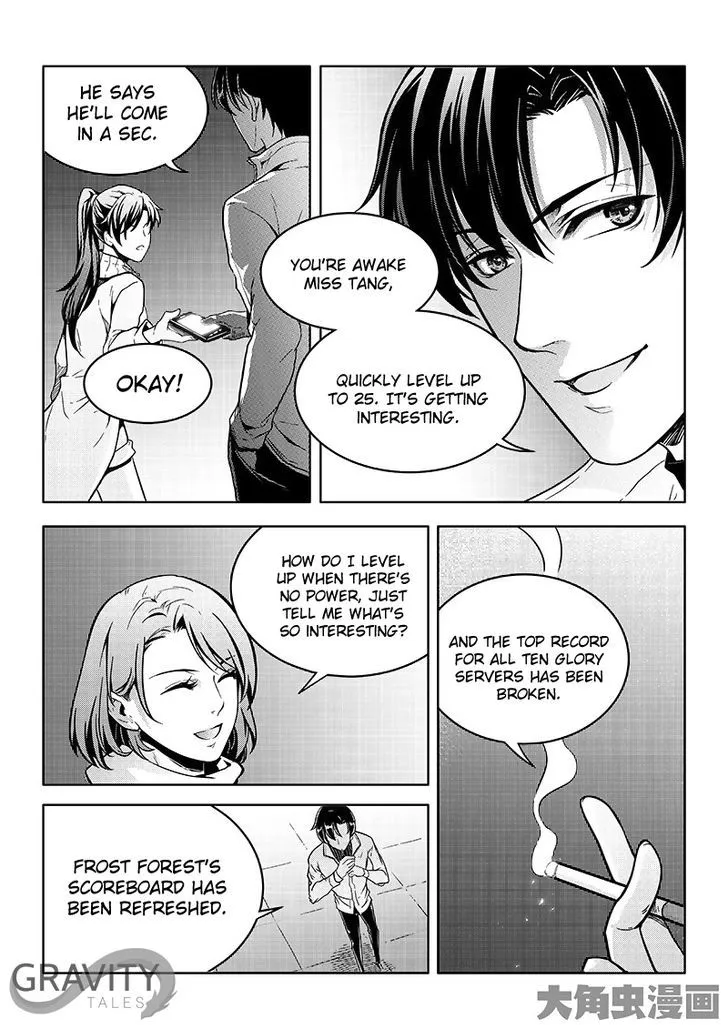 Chapter 36.1 — page 5