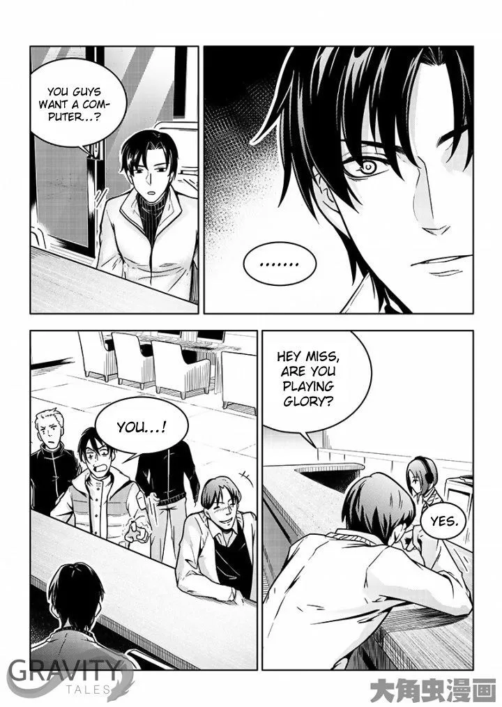 Chapter 36.2 — page 2