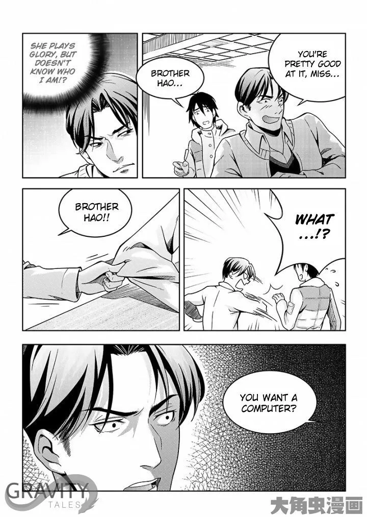 Chapter 36.2 — page 3