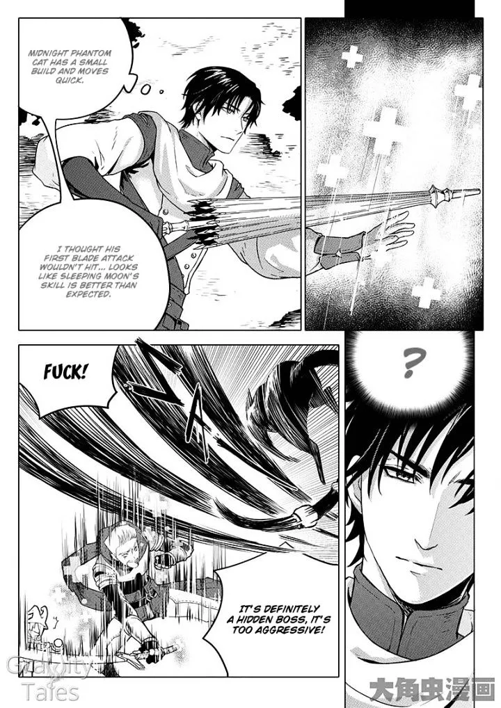 Chapter 4.3 — page 2