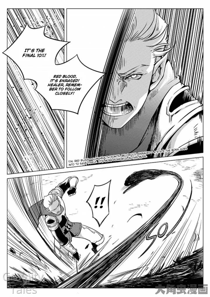 Chapter 4.3 — page 4