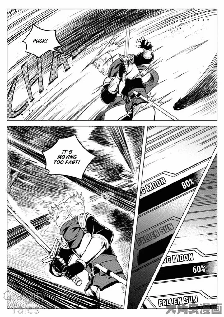 Chapter 4.3 — page 5