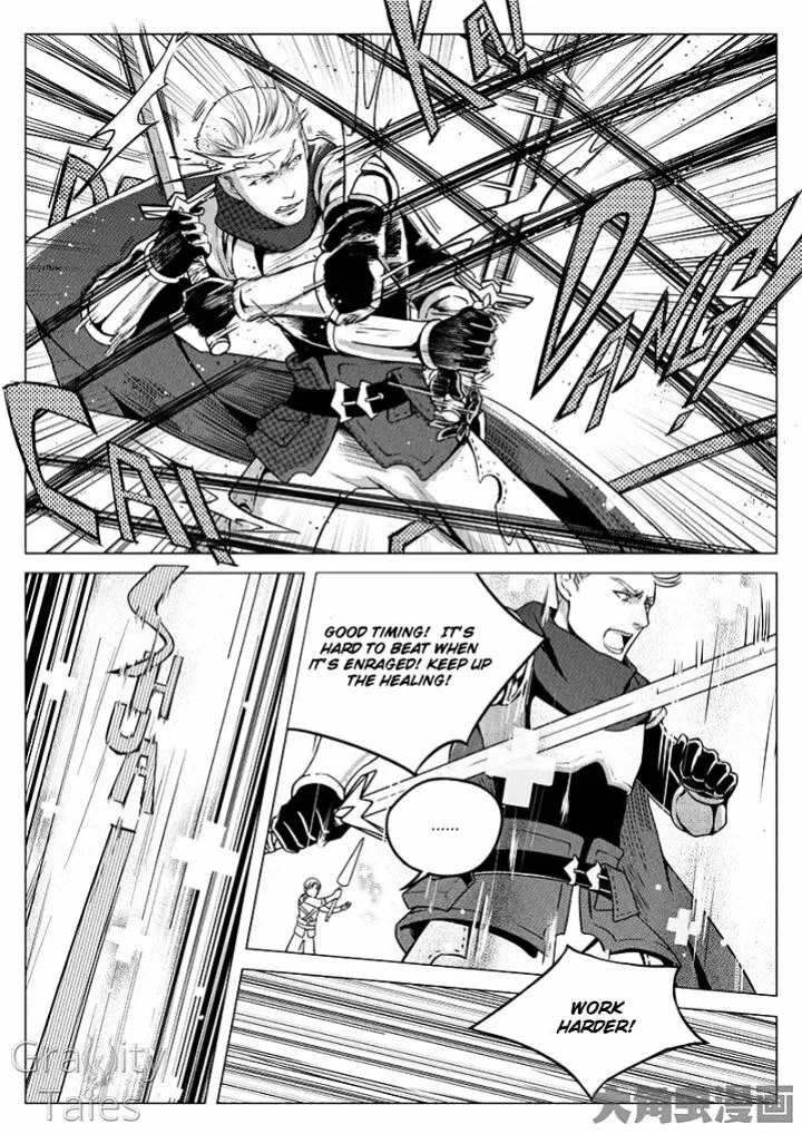 Chapter 4.3 — page 6