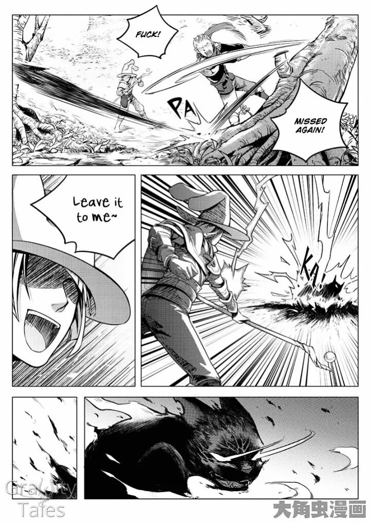 Chapter 4.3 — page 7