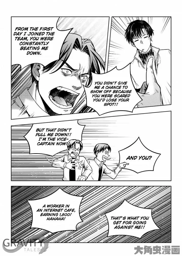 Chapter 36.3 — page 2