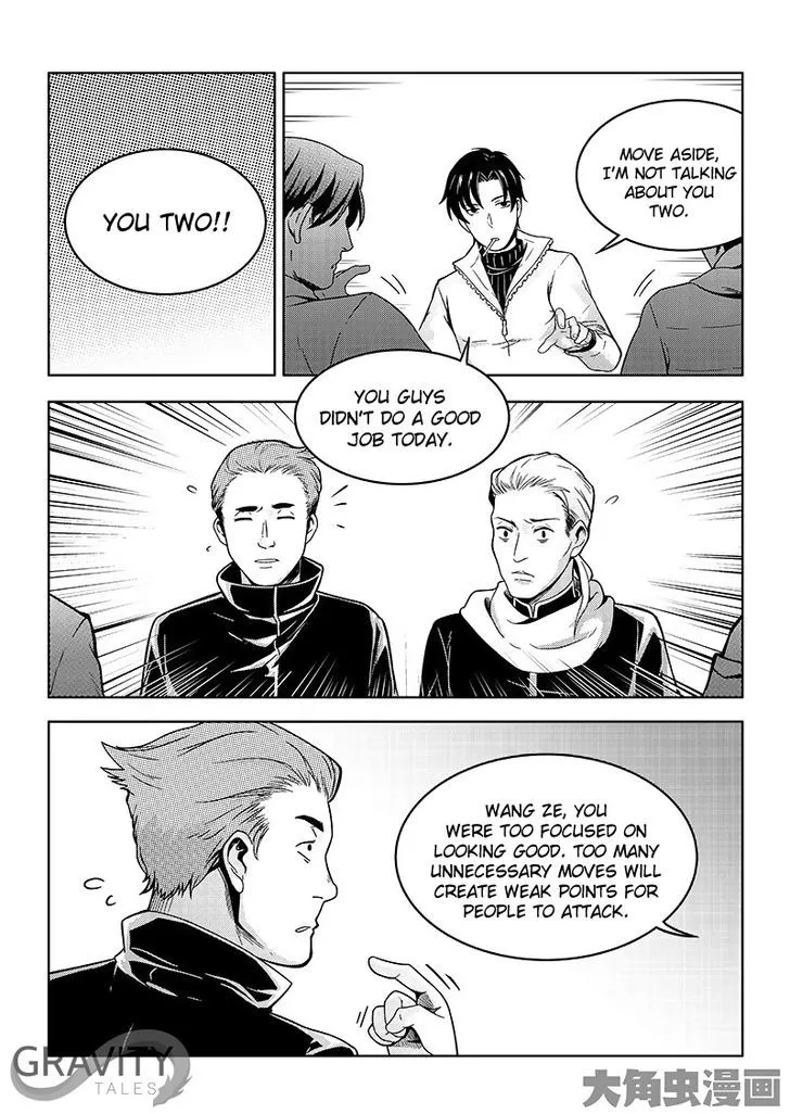 Chapter 36.3 — page 4