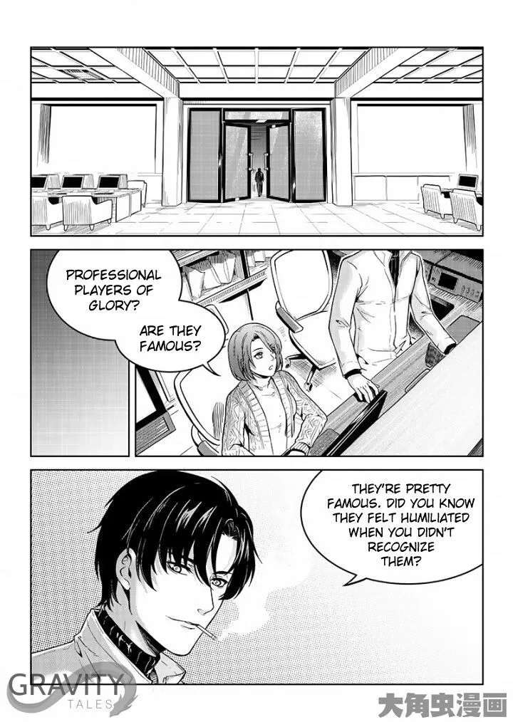 Chapter 37.1 — page 3