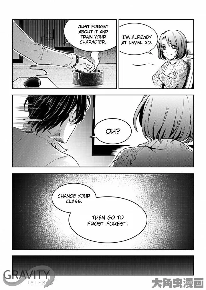 Chapter 37.1 — page 5