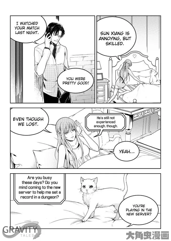 Chapter 37.2 — page 2