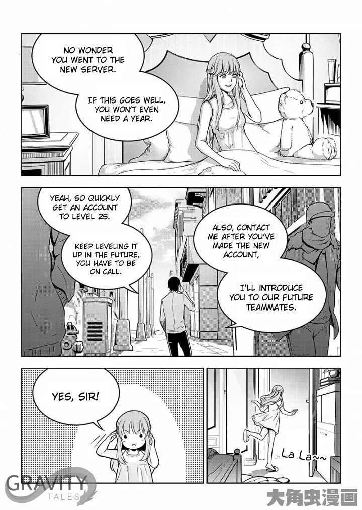 Chapter 37.2 — page 6