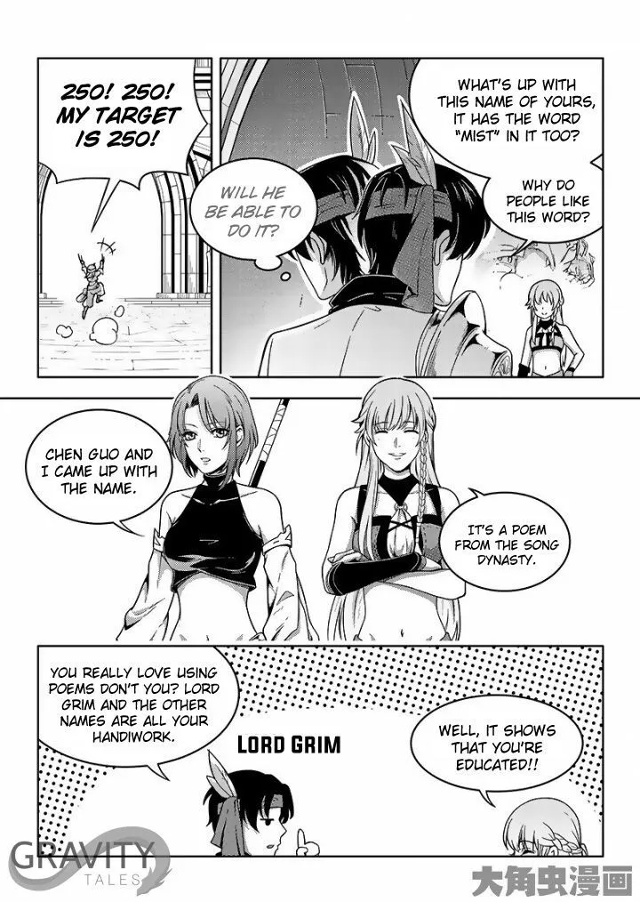 Chapter 37.3 — page 2
