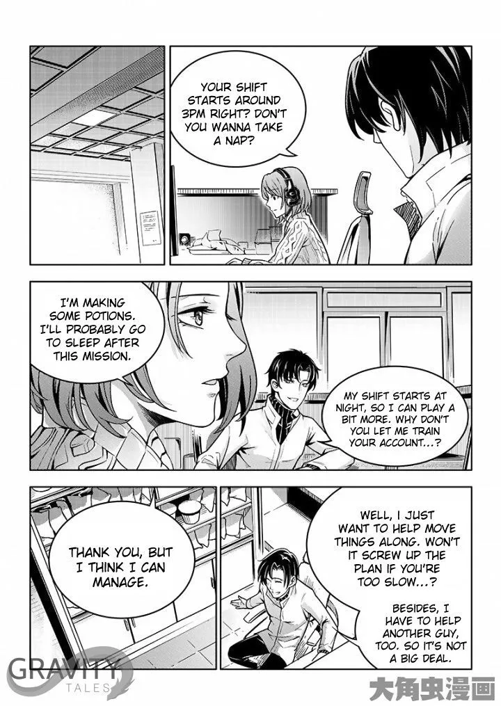 Chapter 37.3 — page 5