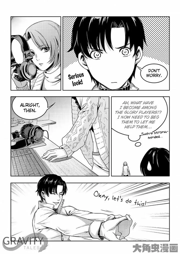 Chapter 37.3 — page 6