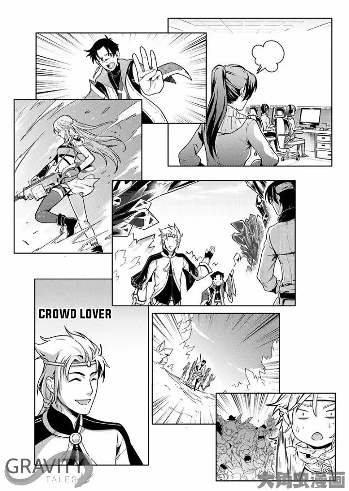 Chapter 37.3 — page 8
