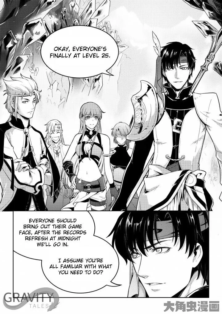 Chapter 38.1 — page 3