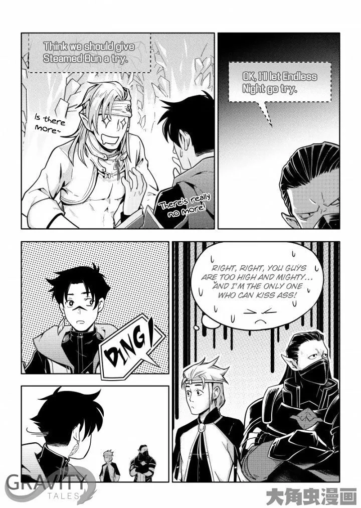 Chapter 38.1 — page 7