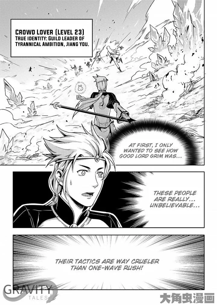 Chapter 38.2 — page 5