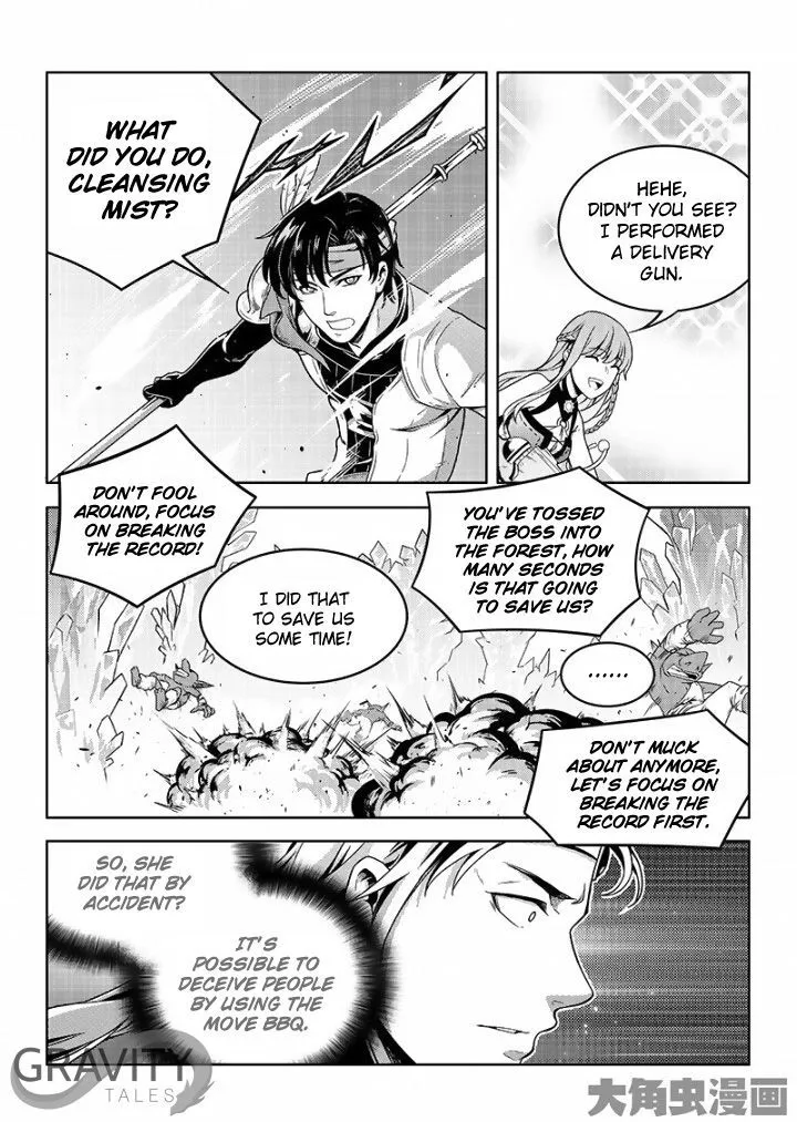 Chapter 38.3 — page 4