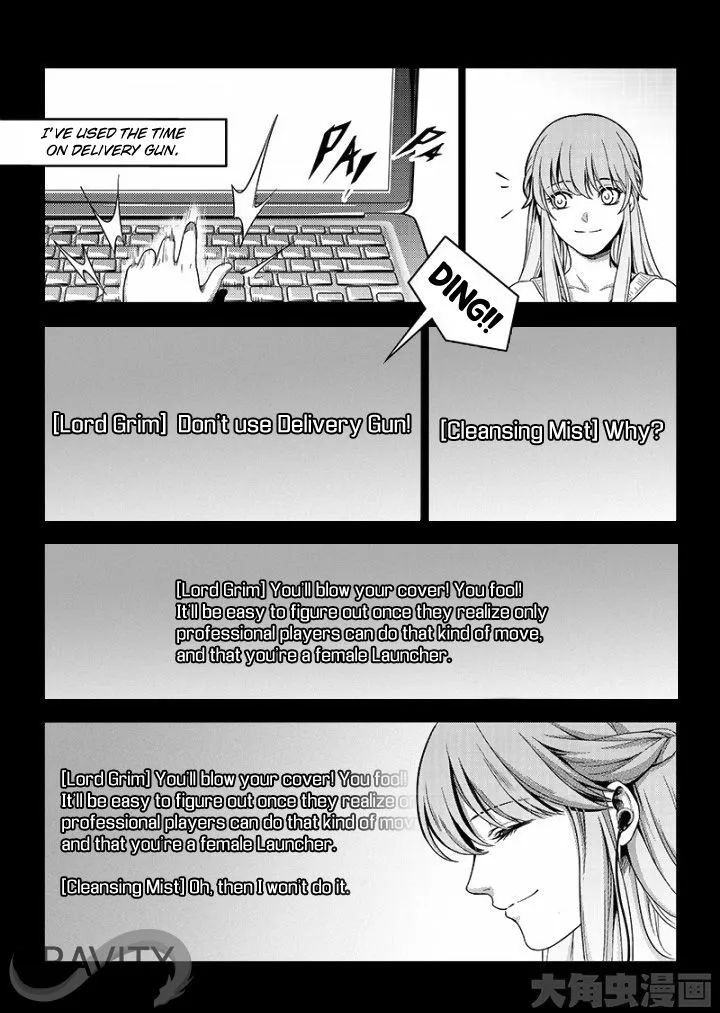 Chapter 38.3 — page 5