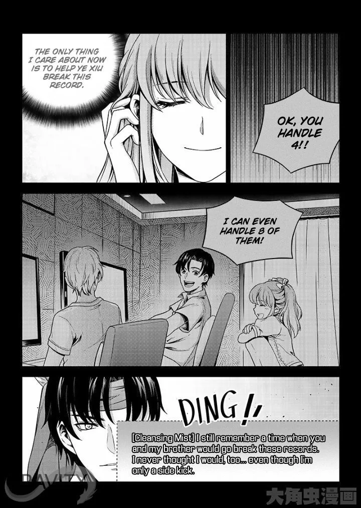 Chapter 38.3 — page 6