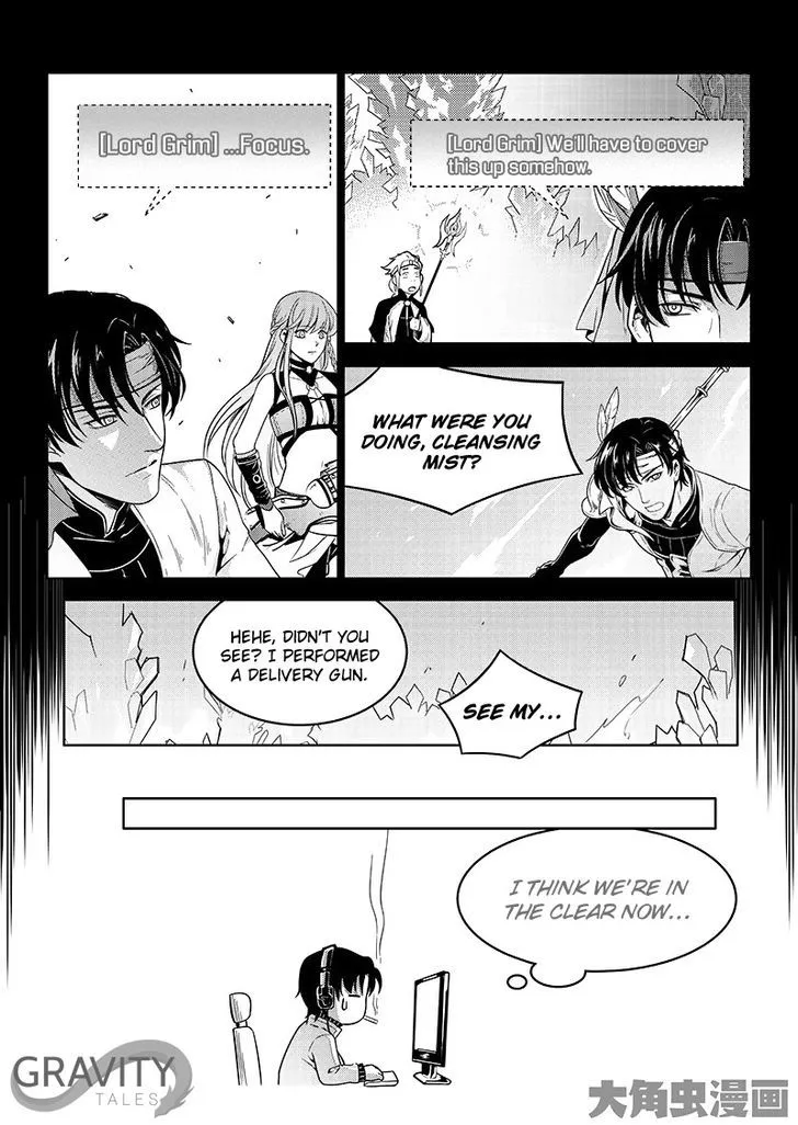 Chapter 38.3 — page 7
