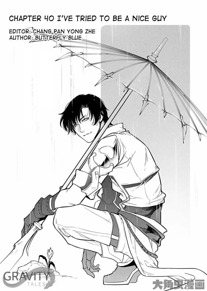 Chapter 39.1 — page 2