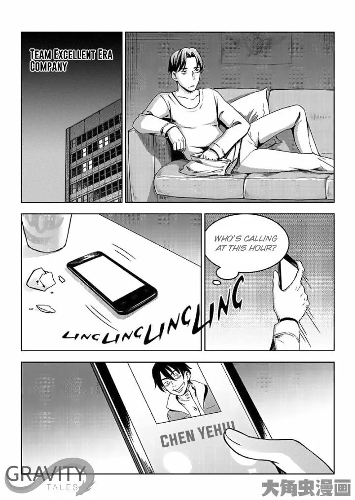 Chapter 39.1 — page 3