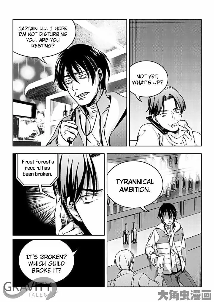 Chapter 39.1 — page 4