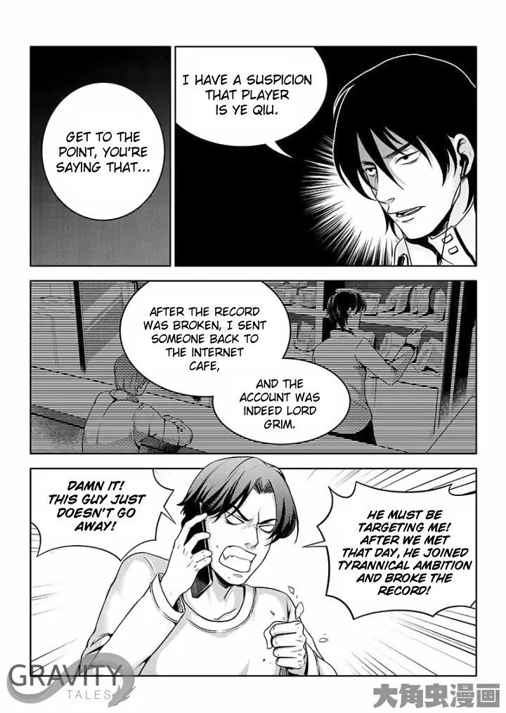 Chapter 39.1 — page 6
