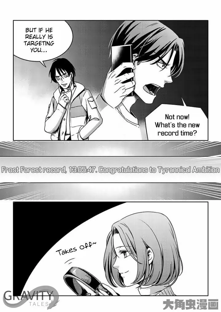 Chapter 39.1 — page 7