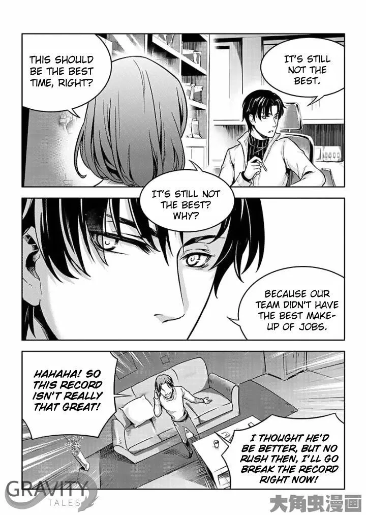Chapter 39.1 — page 8