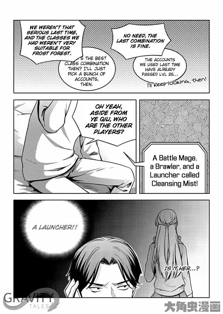 Chapter 39.1 — page 9
